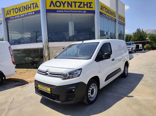 Citroen Berlingo 2020 L2 Maxi 1.5 130HP Navi Euro 6