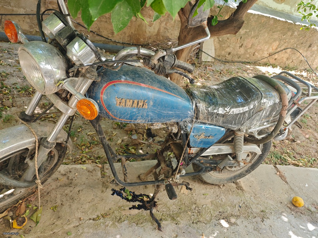 Yamaha SR 1980 SRS