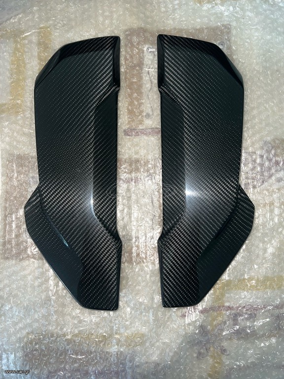 Carbon Μάγουλα