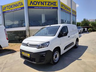 Κλούβα Citroen 2020 Berlingo 2020 L2 Maxi 1.5 130HP Navi Euro 6-thumb-1