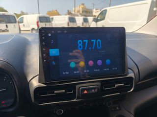Κλούβα Citroen 2020 Berlingo 2020 L2 Maxi 1.5 130HP Navi Euro 6-thumb-25