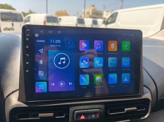 Κλούβα Citroen 2020 Berlingo 2020 L2 Maxi 1.5 130HP Navi Euro 6-thumb-26