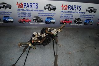 ΗΛΕΚΤΡΟΜΑΓΝΗΤΙΚΕΣ ΚΛΕΙΔΑΡΙΕΣ MITSUBISHI L200 SAFARI 2006-2015