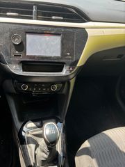Opel Corsa 2021 1.5 DIESEL-thumb-9
