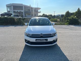Citroen C-Elysee 2020 Feel