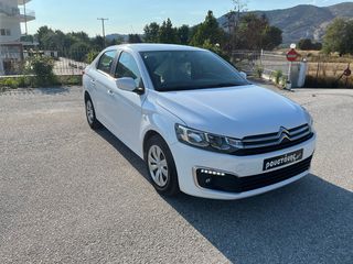 Citroen C-Elysee 2020 Feel-thumb-2