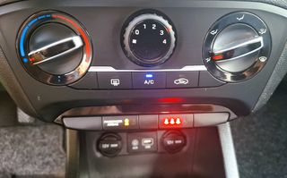 Hyundai i 20 2015 - 1ο   ΧΕΡΙ  -  ΒΙΒΛΙΟ  ΣΕΡΒΙΣ --thumb-12