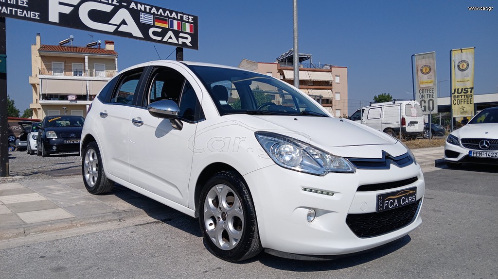 Citroen C3 2015 Fca cars Larissa