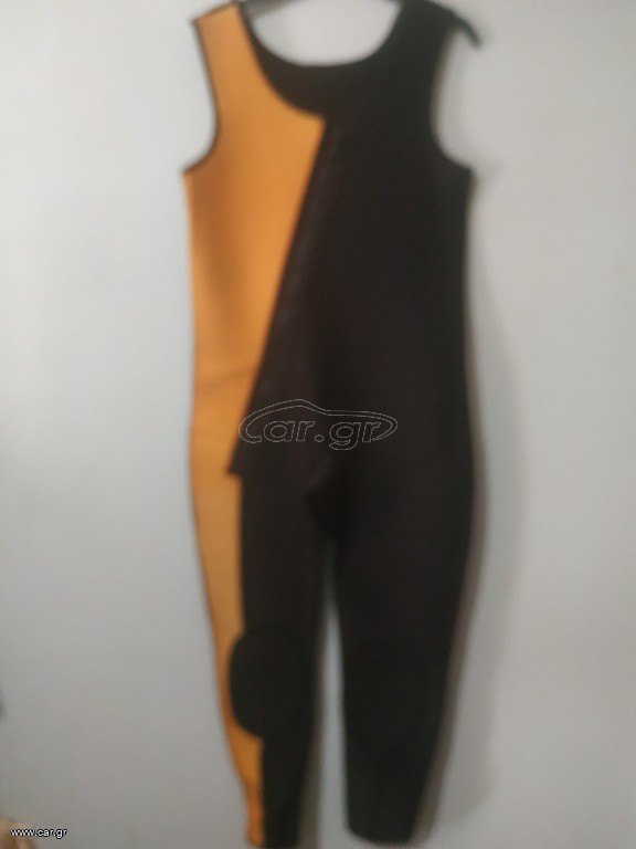 Στολή αμανική XL 5mm