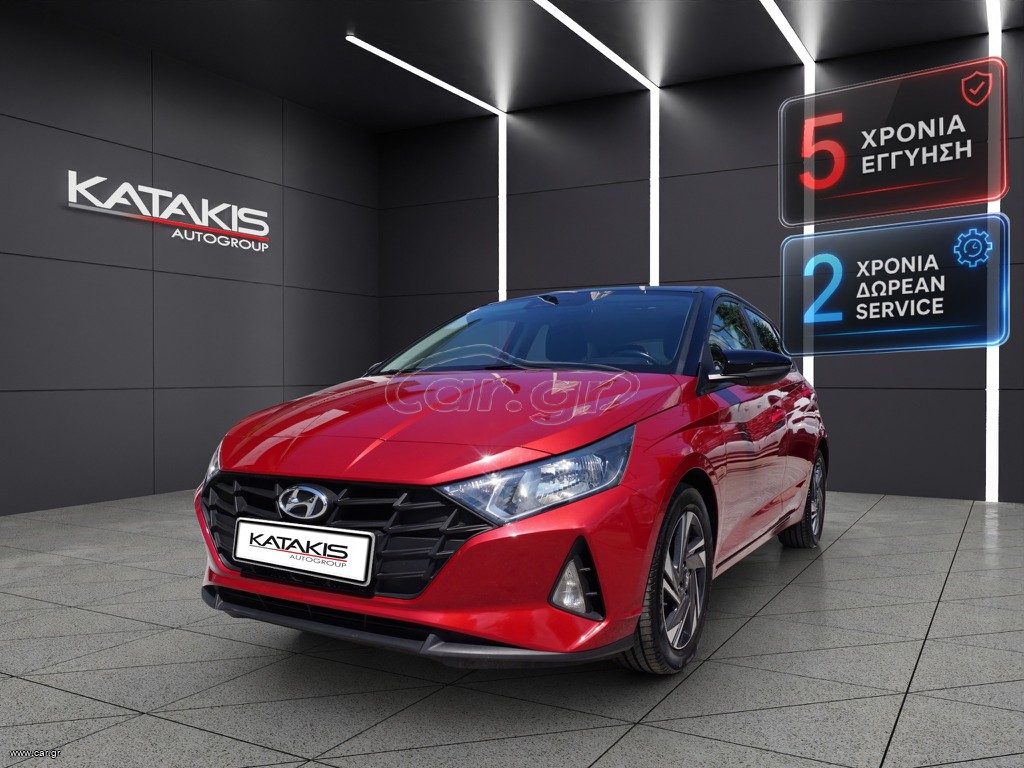 Hyundai i 20 2020 Pure |  Parktronic | Front - Lane Assist | Cruise Control