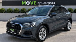 Audi Q3 2021 45e-45 ΧΡΟΝΙΑ MOVE GEORGIADIS 5ETH ΔΩΡΕΑΝ ΣΕΡΒΙΣ