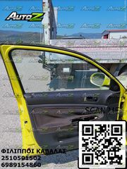 VW PASSAT - '00-'05 - Πόρτες Αριστερά Μπροστά - Γρύλλοι-Μηχανισμοί Παραθύρων - Κλειδαριές - Παράθυρα - Χερούλια - Ταπετσαρίες Πόρτας-thumb-1
