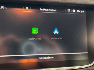 Opel Crossland X 2020-thumb-13
