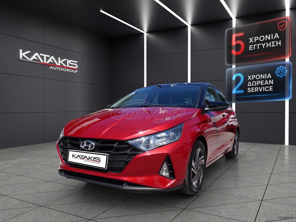 Hyundai i 20 2020 Pure |  Parktronic | Front - Lane Assist | Cruise Control