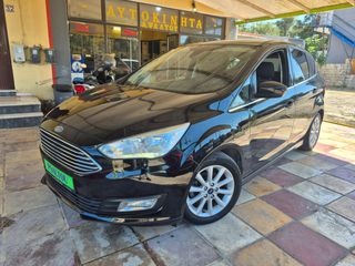 Ford C-Max 2016 Automatic 1.5 TDCi Titanium Auto Ψάλτου