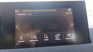 DS DS3 2021 CROSSBACK 1.2 130ΗP BE CHIC AUTO-thumb-24