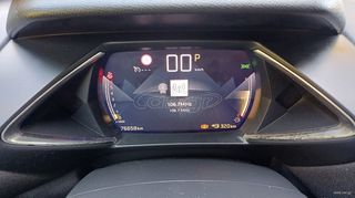 DS DS3 2021 CROSSBACK 1.2 130ΗP BE CHIC AUTO-thumb-26