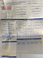 Gilera Nexus 250 2008-thumb-12