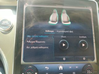 Mercedes-Benz C 300 2024 e AMG LINE -PREMIUM PACKAGE-thumb-37