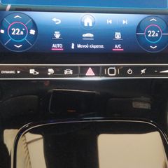 Mercedes-Benz C 300 2024 e AMG LINE -PREMIUM PACKAGE-thumb-43