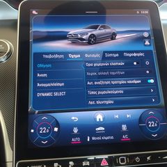 Mercedes-Benz C 300 2024 e AMG LINE -PREMIUM PACKAGE-thumb-39