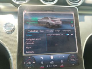 Mercedes-Benz C 300 2024 e AMG LINE -PREMIUM PACKAGE-thumb-41