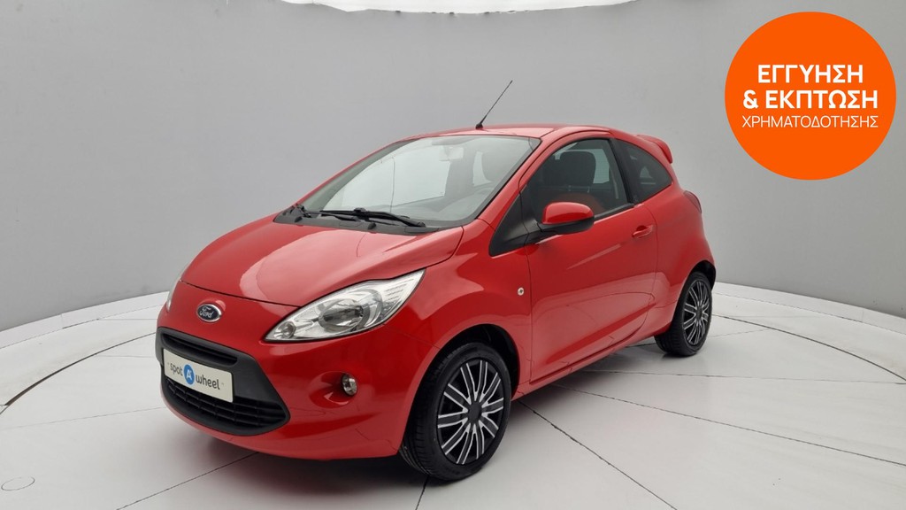 Ford Ka 2014 1.2 Titanium | ΕΩΣ 5 ΕΤΗ ΕΓΓΥΗΣΗ