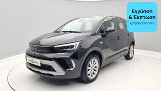 Opel Crossland X 2021 1.2 Turbo Elegance | ΕΩΣ 5 ΕΤΗ ΕΓΓΥΗΣΗ
