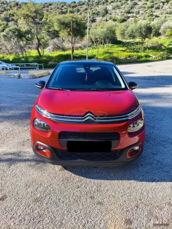 Citroen C3 2019 Full Extra Panorama Αυτόματο