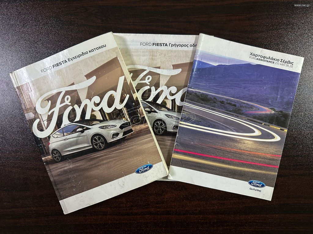 Ford Fiesta thumbnail 45