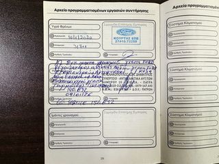 Ford Fiesta 2018 Ελληνικό,1ο Χέρι,Οθόνη Carplay,Βιβλίο service, 2 Ετη Εγγύηση-thumb-47