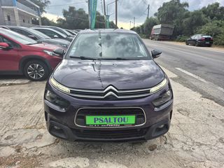 Citroen C4 Cactus 2018 Automatic 1.2 e-THP Feel Auto Ψάλτου-thumb-1