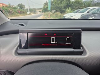 Citroen C4 Cactus 2018 Automatic 1.2 e-THP Feel Auto Ψάλτου-thumb-13