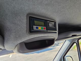 Ψυγείο Mercedes-Benz 2015 SPRINTER 516 EURO 5B-CARRIER XARIOS 500-thumb-11