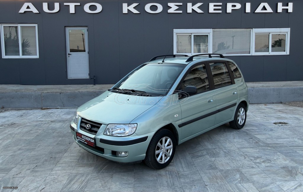 Hyundai Matrix 2004 1.6 1ο ΧΕΡΙ ΜΕ ΙΣΤΟΡΙΚΟ SERVICE - ΕΛΛΗΝΙΚΗΣ ΑΝΤΙΠΡΟΣΩΠΕΙΣ