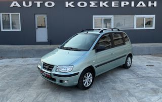 Hyundai Matrix 2004 1.6 1ο ΧΕΡΙ ΜΕ ΙΣΤΟΡΙΚΟ SERVICE - ΕΛΛΗΝΙΚΗΣ ΑΝΤΙΠΡΟΣΩΠΕΙΣ