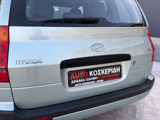 Hyundai Matrix 2004 1.6 1ο ΧΕΡΙ ΜΕ ΙΣΤΟΡΙΚΟ SERVICE - ΕΛΛΗΝΙΚΗΣ ΑΝΤΙΠΡΟΣΩΠΕΙΣ-thumb-7