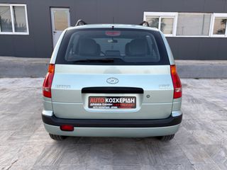 Hyundai Matrix 2004 1.6 1ο ΧΕΡΙ ΜΕ ΙΣΤΟΡΙΚΟ SERVICE - ΕΛΛΗΝΙΚΗΣ ΑΝΤΙΠΡΟΣΩΠΕΙΣ-thumb-13