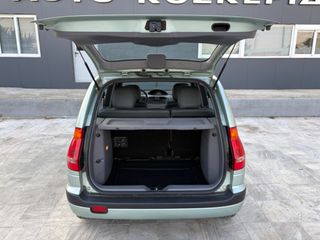Hyundai Matrix 2004 1.6 1ο ΧΕΡΙ ΜΕ ΙΣΤΟΡΙΚΟ SERVICE - ΕΛΛΗΝΙΚΗΣ ΑΝΤΙΠΡΟΣΩΠΕΙΣ-thumb-14