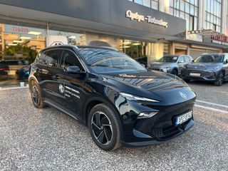 Mg S5 2026 LUXURY-thumb-1