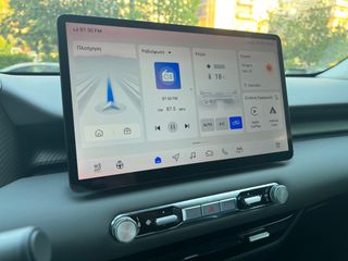 Mg S5 2026 LUXURY-thumb-11