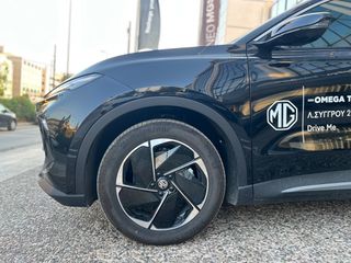 Mg S5 2026 LUXURY-thumb-17