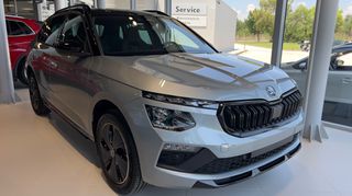 Skoda Kamiq 2026 MONTECARLO 116HP DSG