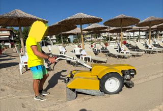 Κόσκινο Honda 2020 SCAM ONDINA-thumb-2