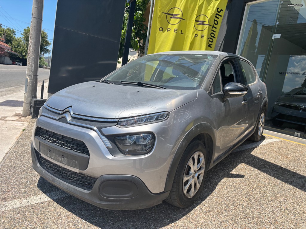 Citroen C3 2021 CORPORATE 100PS DIESEL