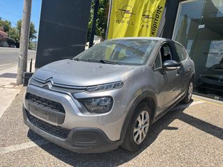 Citroen C3 2021 CORPORATE 100PS DIESEL
