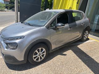 Citroen C3 2021 CORPORATE 100PS DIESEL-thumb-1