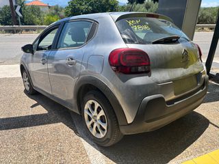 Citroen C3 2021 CORPORATE 100PS DIESEL-thumb-2