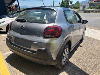 Citroen C3 2021 CORPORATE 100PS DIESEL-thumb-3