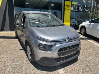 Citroen C3 2021 CORPORATE 100PS DIESEL-thumb-4